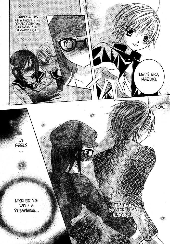 Shounen x Cinderella Chapter 2 page 15 - Chapter 2 : Shounen x Cinderella