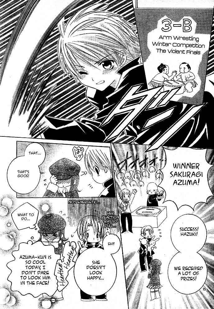 Shounen x Cinderella Chapter 2 page 16 - Chapter 2 : Shounen x Cinderella