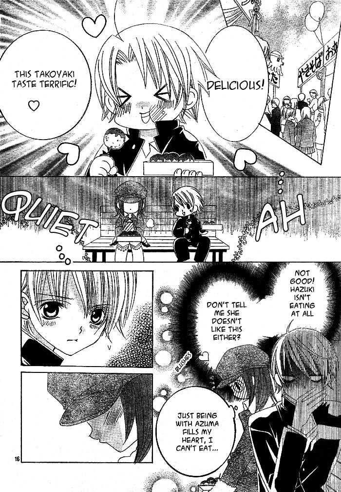 Shounen x Cinderella Chapter 2 page 17 - Chapter 2 : Shounen x Cinderella