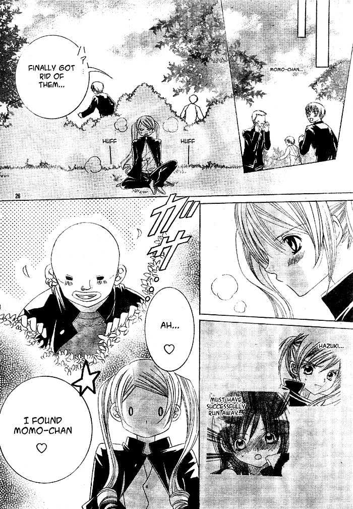 Shounen x Cinderella Chapter 2 page 26 - Chapter 2 : Shounen x Cinderella