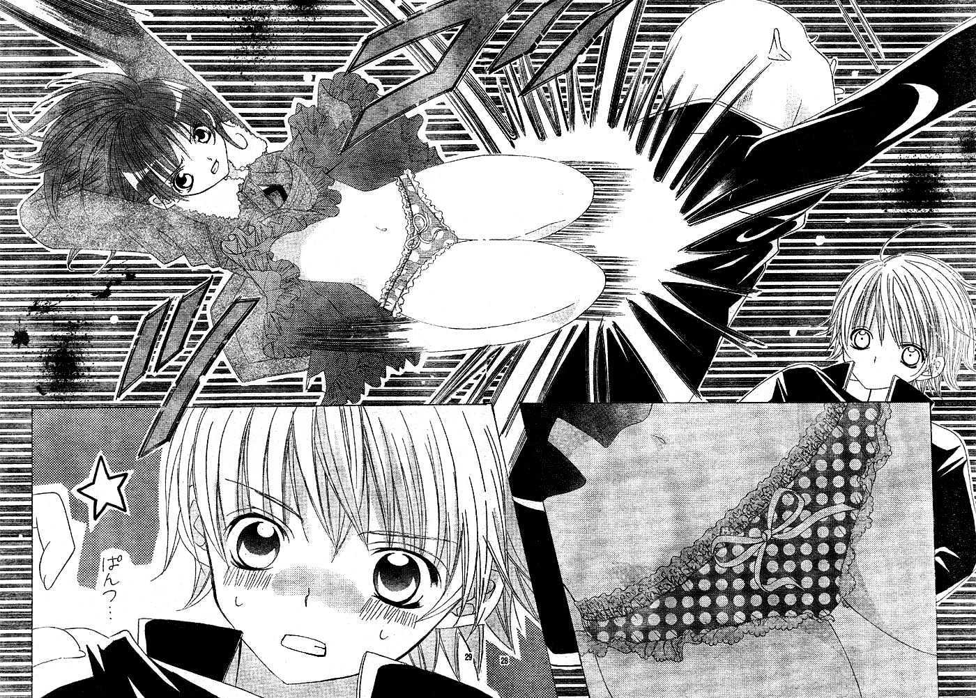 Shounen x Cinderella Chapter 2 page 28 - Chapter 2 : Shounen x Cinderella