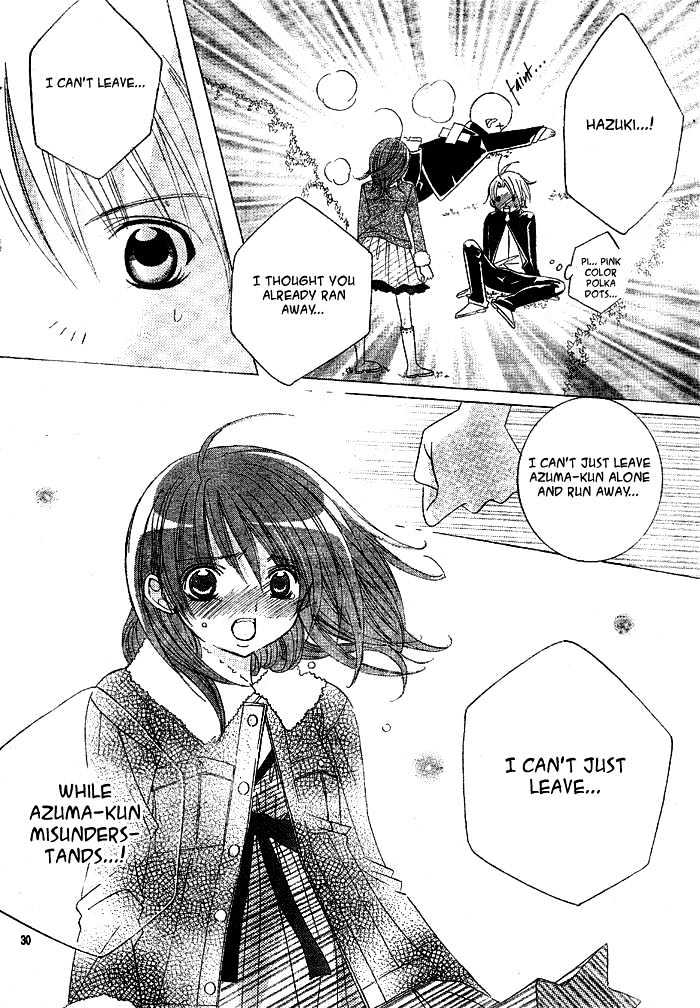Shounen x Cinderella Chapter 2 page 29 - Chapter 2 : Shounen x Cinderella