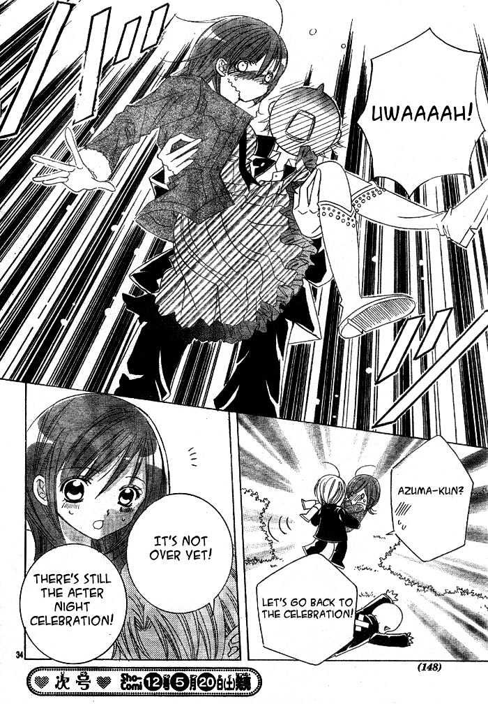 Shounen x Cinderella Chapter 2 page 32 - Chapter 2 : Shounen x Cinderella