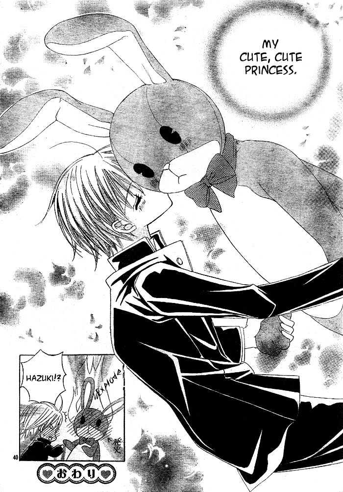Shounen x Cinderella Chapter 2 page 37 - Chapter 2 : Shounen x Cinderella