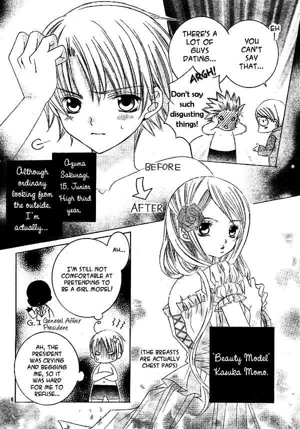 Shounen x Cinderella Chapter 2 page 7 - Chapter 2 : Shounen x Cinderella