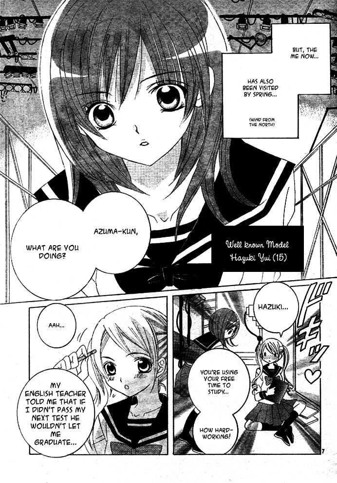 Shounen x Cinderella Chapter 2 page 8 - Chapter 2 : Shounen x Cinderella