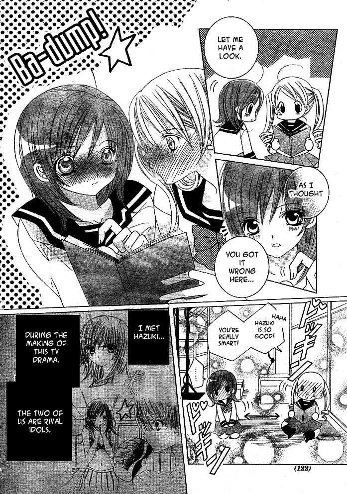 Shounen x Cinderella Chapter 2 page 9 - Chapter 2 : Shounen x Cinderella