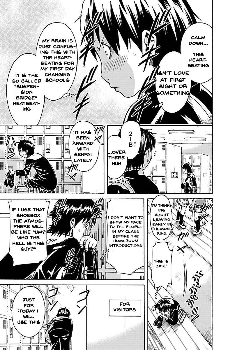 Shounen Y Chapter 1 page 15 - Chapter 1 : Transfer Student Yuzuru