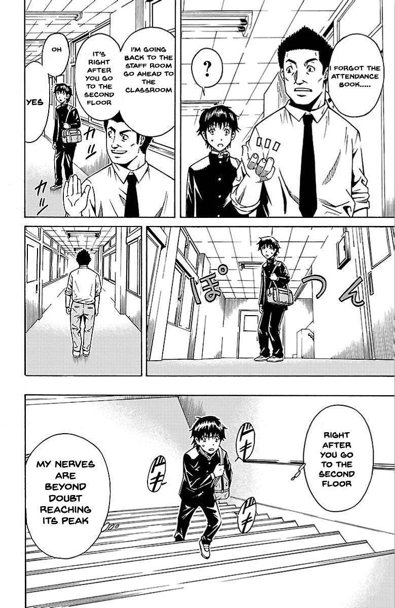 Shounen Y Chapter 1 page 20 - Chapter 1 : Transfer Student Yuzuru