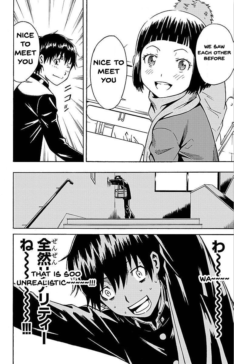 Shounen Y Chapter 1 page 22 - Chapter 1 : Transfer Student Yuzuru
