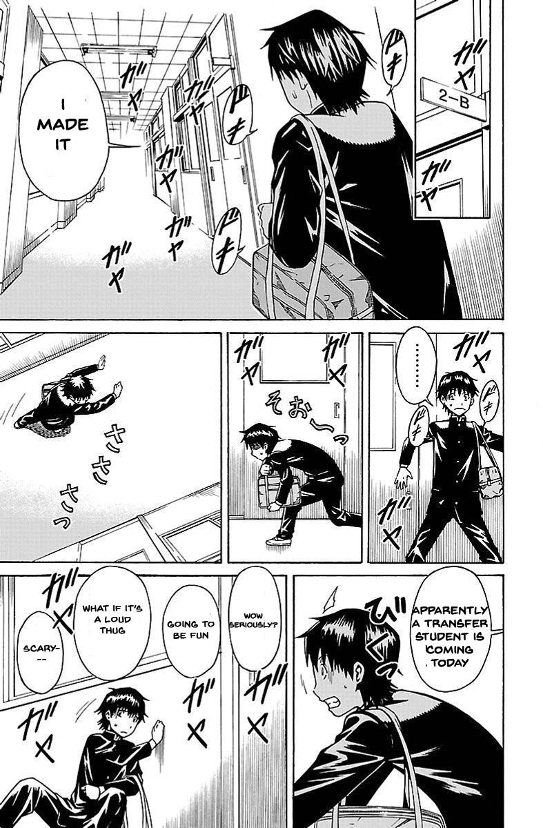 Shounen Y Chapter 1 page 23 - Chapter 1 : Transfer Student Yuzuru