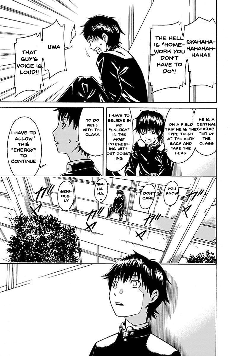 Shounen Y Chapter 1 page 25 - Chapter 1 : Transfer Student Yuzuru