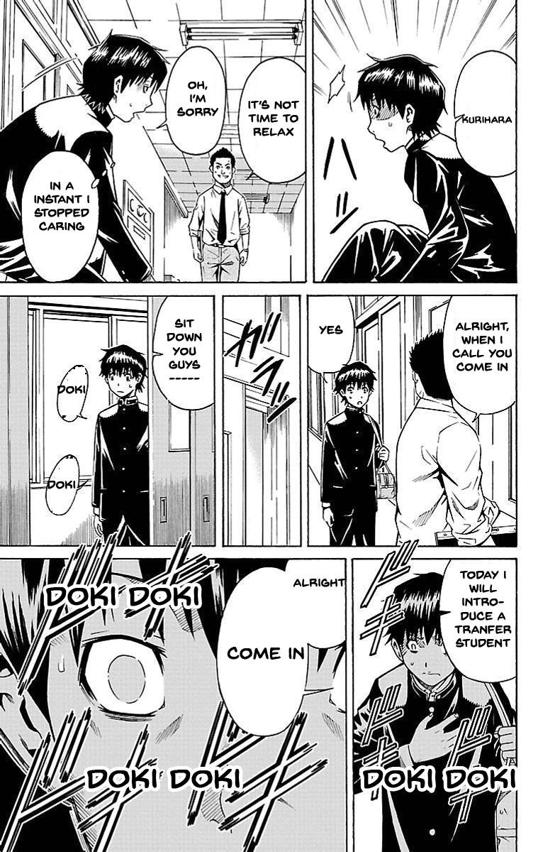 Shounen Y Chapter 1 page 28 - Chapter 1 : Transfer Student Yuzuru