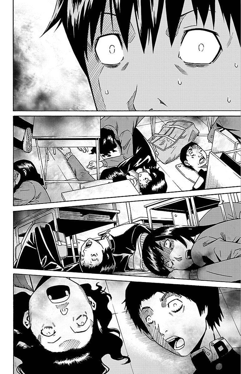 Shounen Y Chapter 1 page 32 - Chapter 1 : Transfer Student Yuzuru