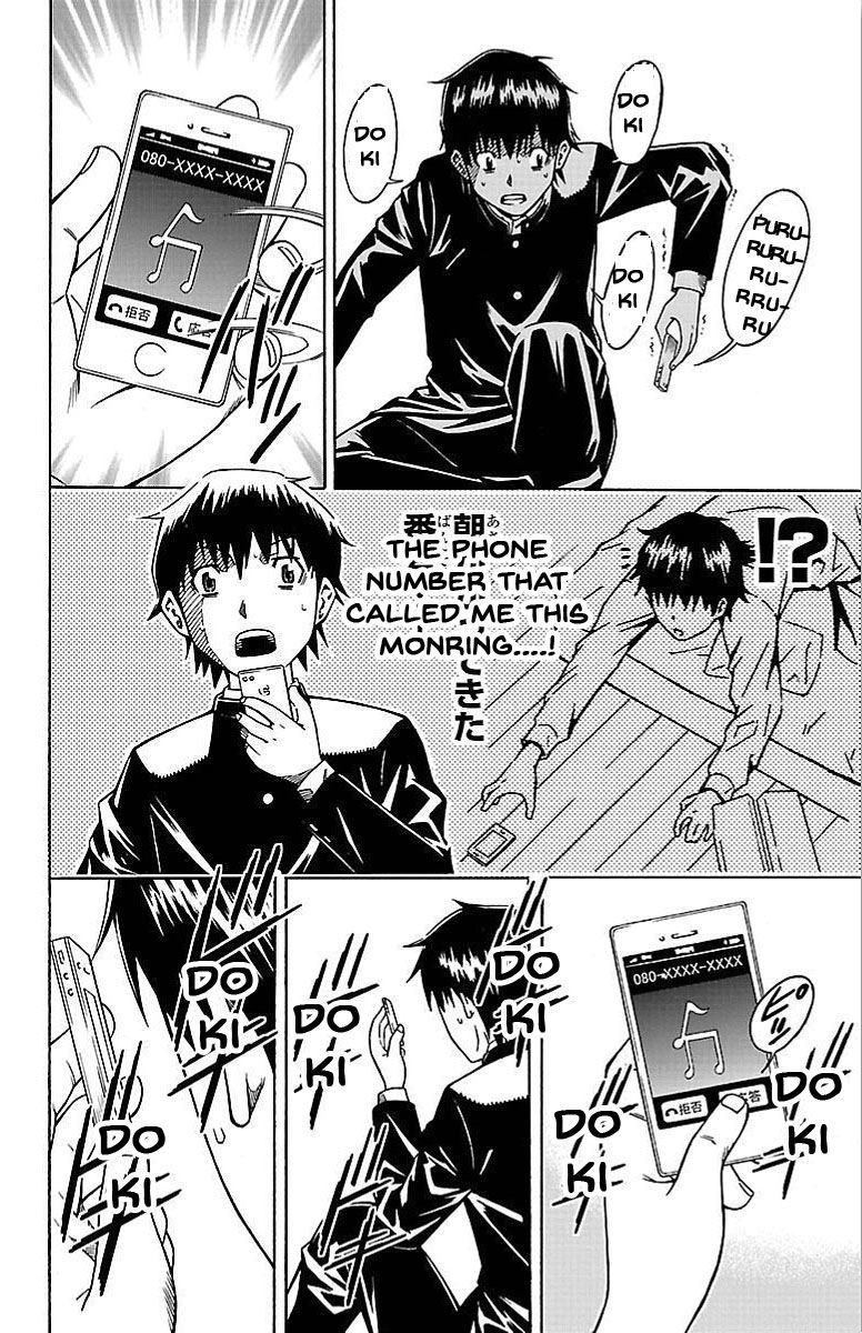 Shounen Y Chapter 1 page 35 - Chapter 1 : Transfer Student Yuzuru