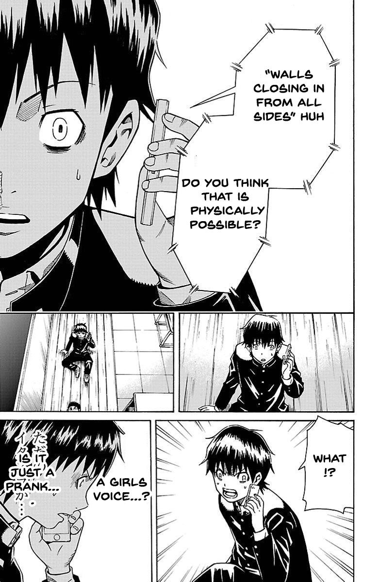 Shounen Y Chapter 1 page 36 - Chapter 1 : Transfer Student Yuzuru