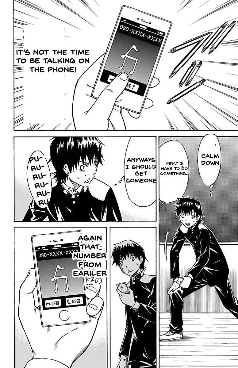 Shounen Y Chapter 1 page 37 - Chapter 1 : Transfer Student Yuzuru