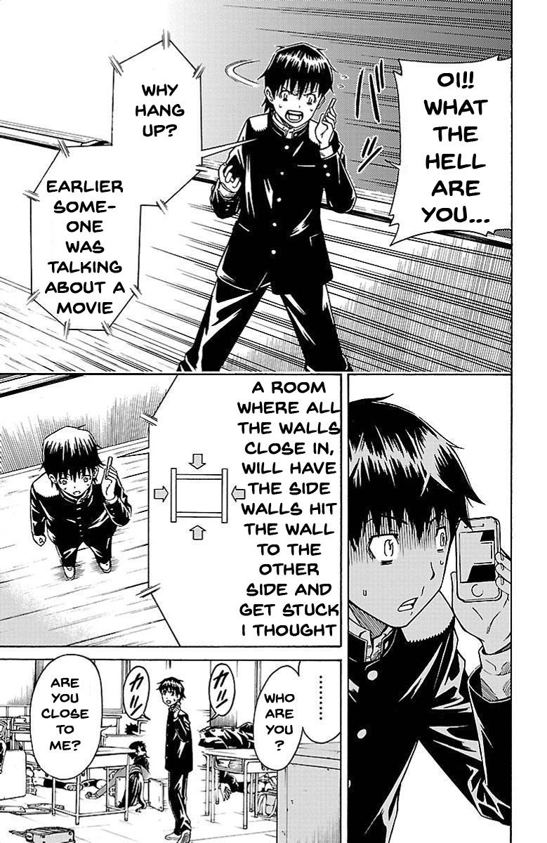 Shounen Y Chapter 1 page 38 - Chapter 1 : Transfer Student Yuzuru