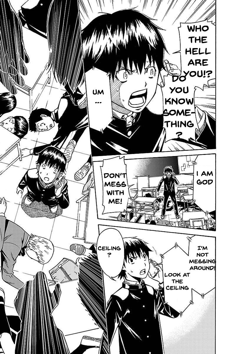 Shounen Y Chapter 1 page 39 - Chapter 1 : Transfer Student Yuzuru