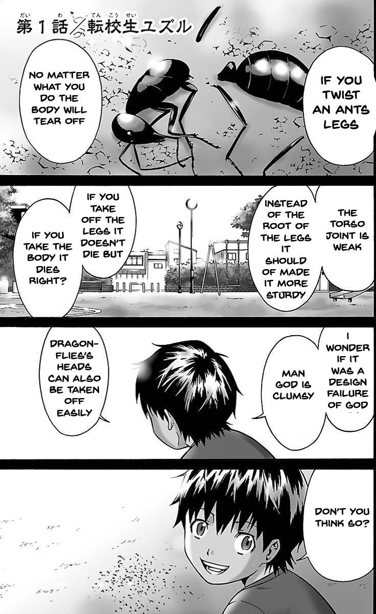 Shounen Y Chapter 1 page 4 - Chapter 1 : Transfer Student Yuzuru