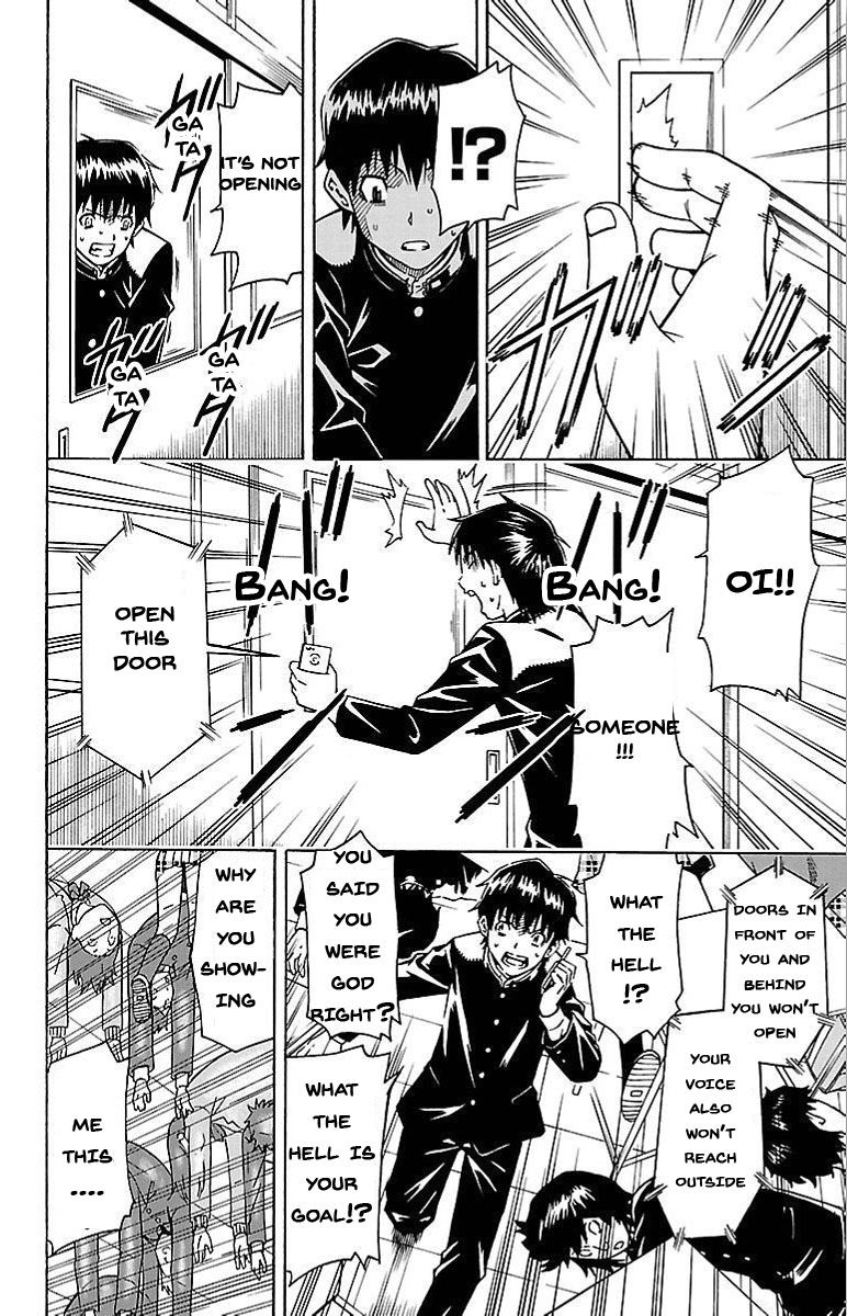 Shounen Y Chapter 1 page 41 - Chapter 1 : Transfer Student Yuzuru