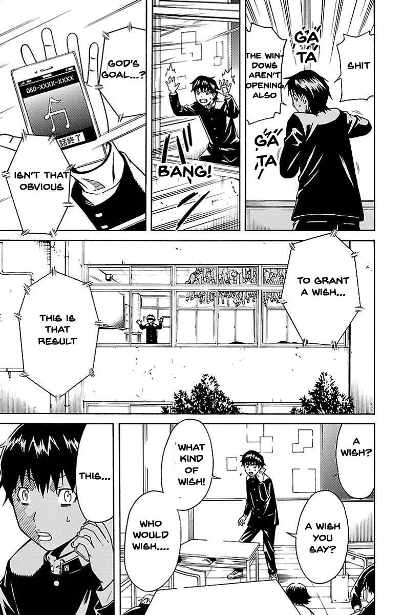 Shounen Y Chapter 1 page 42 - Chapter 1 : Transfer Student Yuzuru