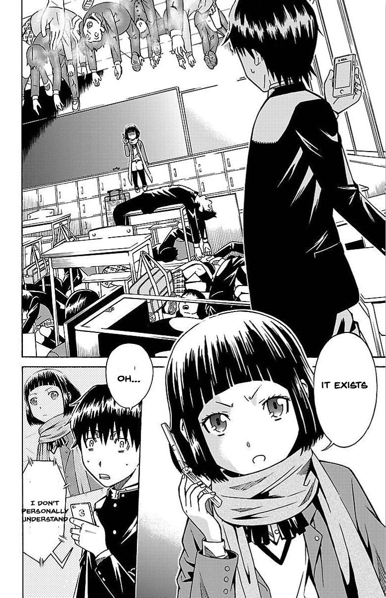 Shounen Y Chapter 1 page 43 - Chapter 1 : Transfer Student Yuzuru