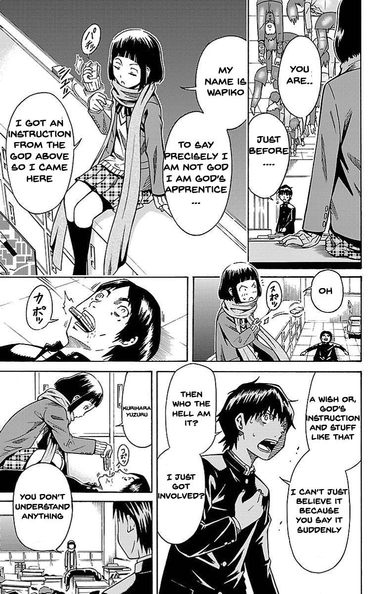 Shounen Y Chapter 1 page 44 - Chapter 1 : Transfer Student Yuzuru