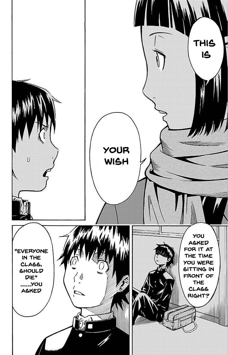 Shounen Y Chapter 1 page 45 - Chapter 1 : Transfer Student Yuzuru