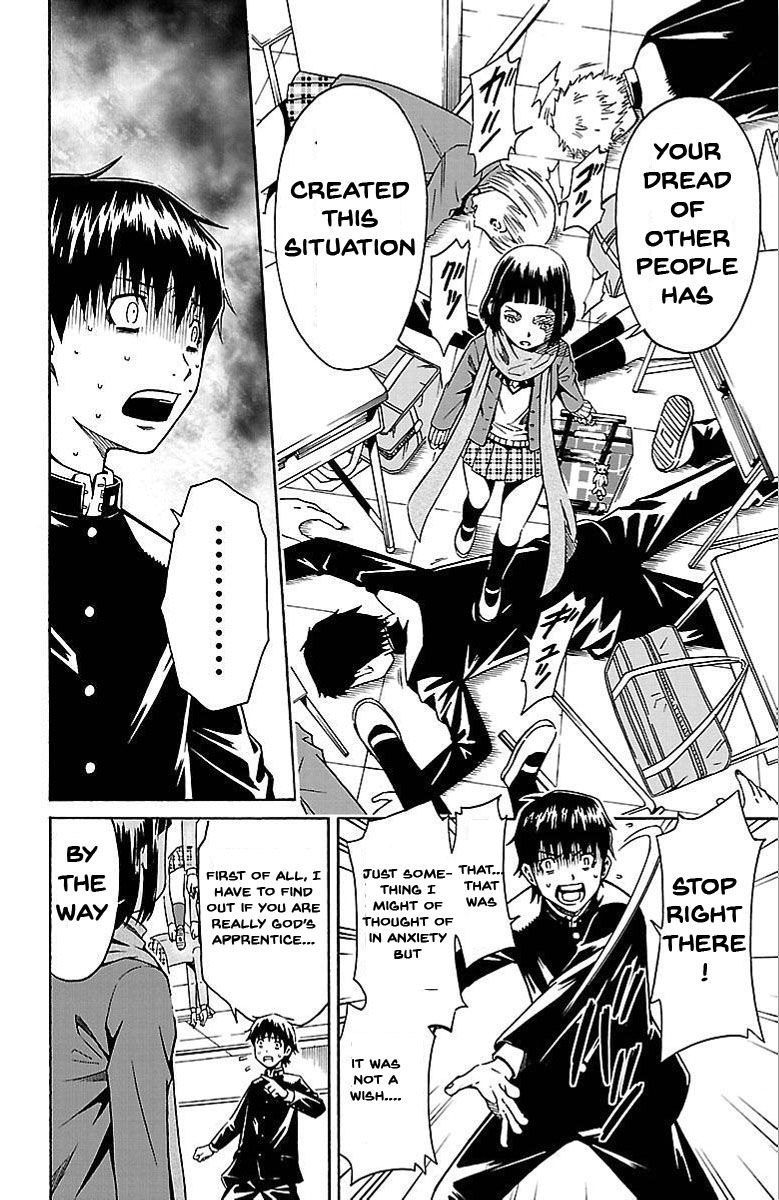 Shounen Y Chapter 1 page 46 - Chapter 1 : Transfer Student Yuzuru