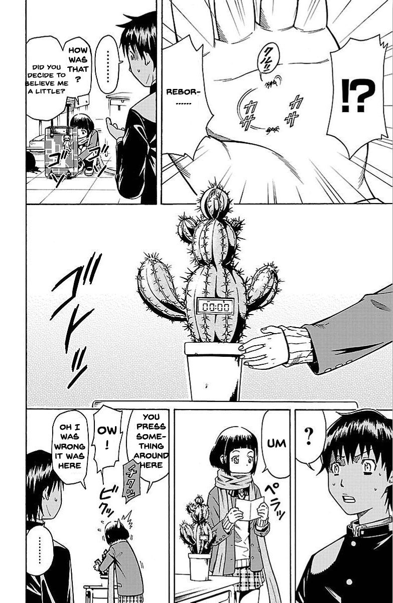 Shounen Y Chapter 1 page 50 - Chapter 1 : Transfer Student Yuzuru