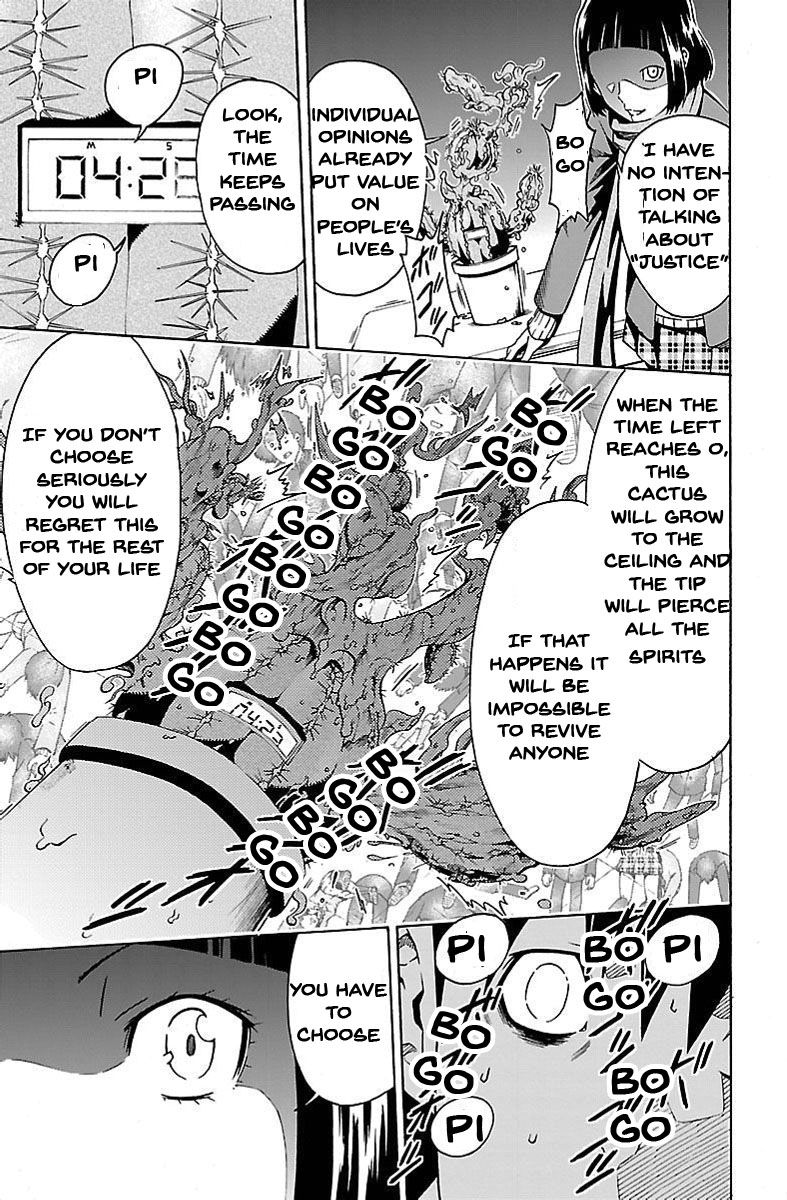 Shounen Y Chapter 1 page 53 - Chapter 1 : Transfer Student Yuzuru