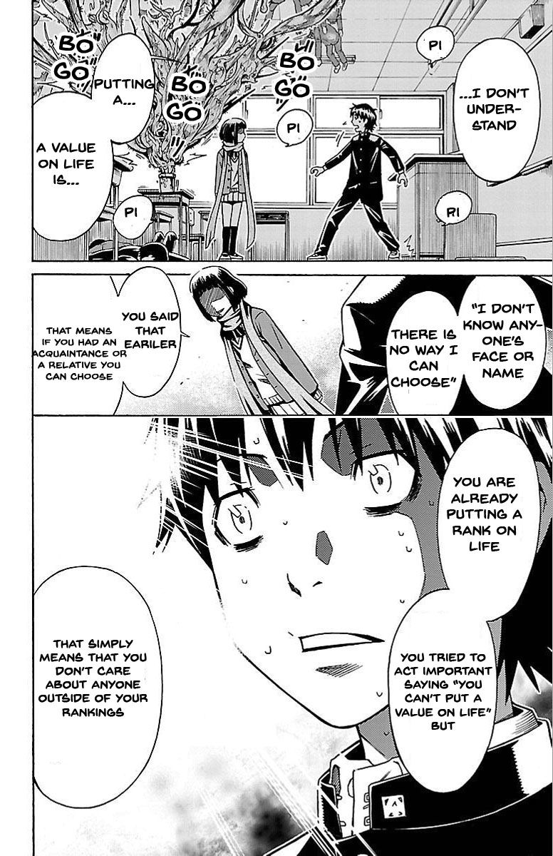 Shounen Y Chapter 1 page 54 - Chapter 1 : Transfer Student Yuzuru