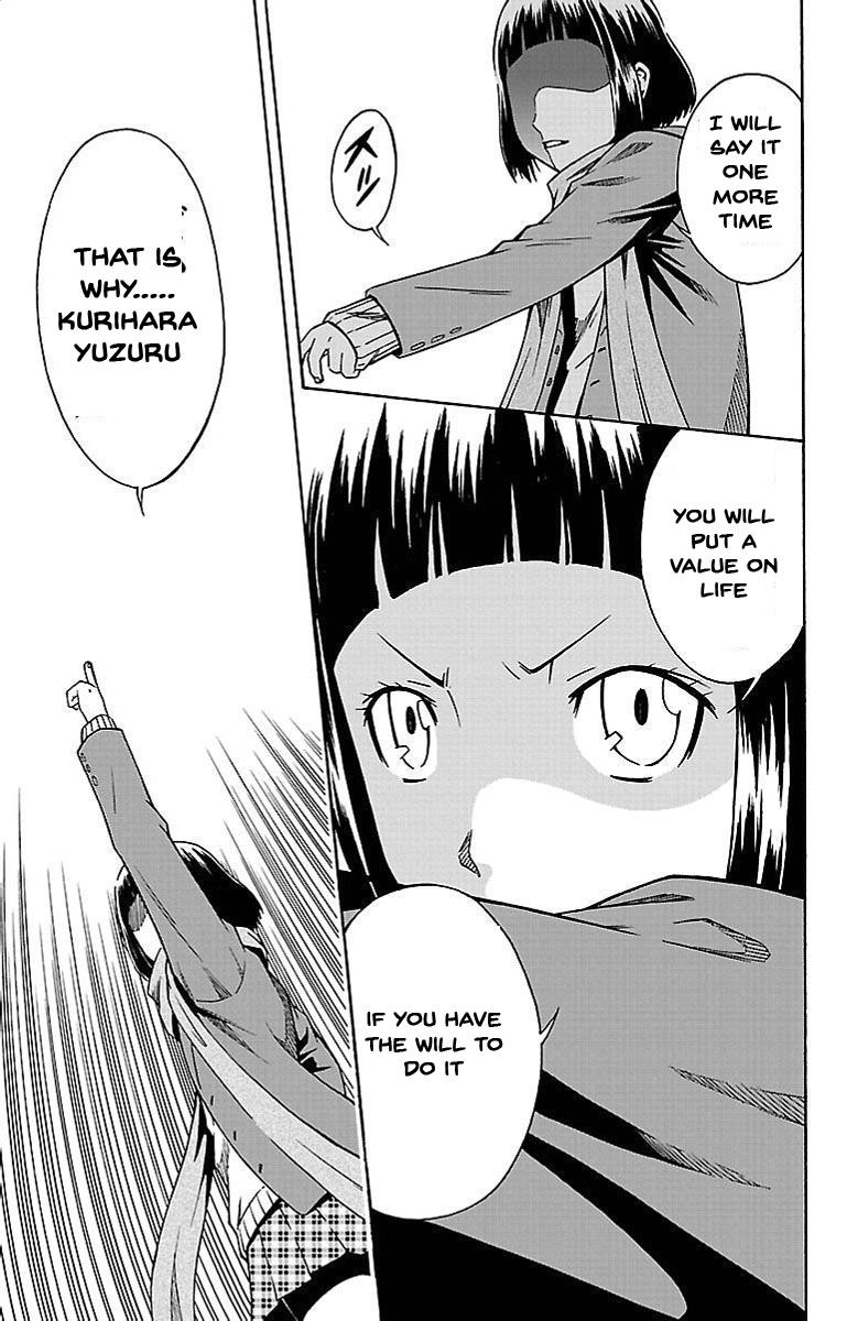 Shounen Y Chapter 1 page 55 - Chapter 1 : Transfer Student Yuzuru
