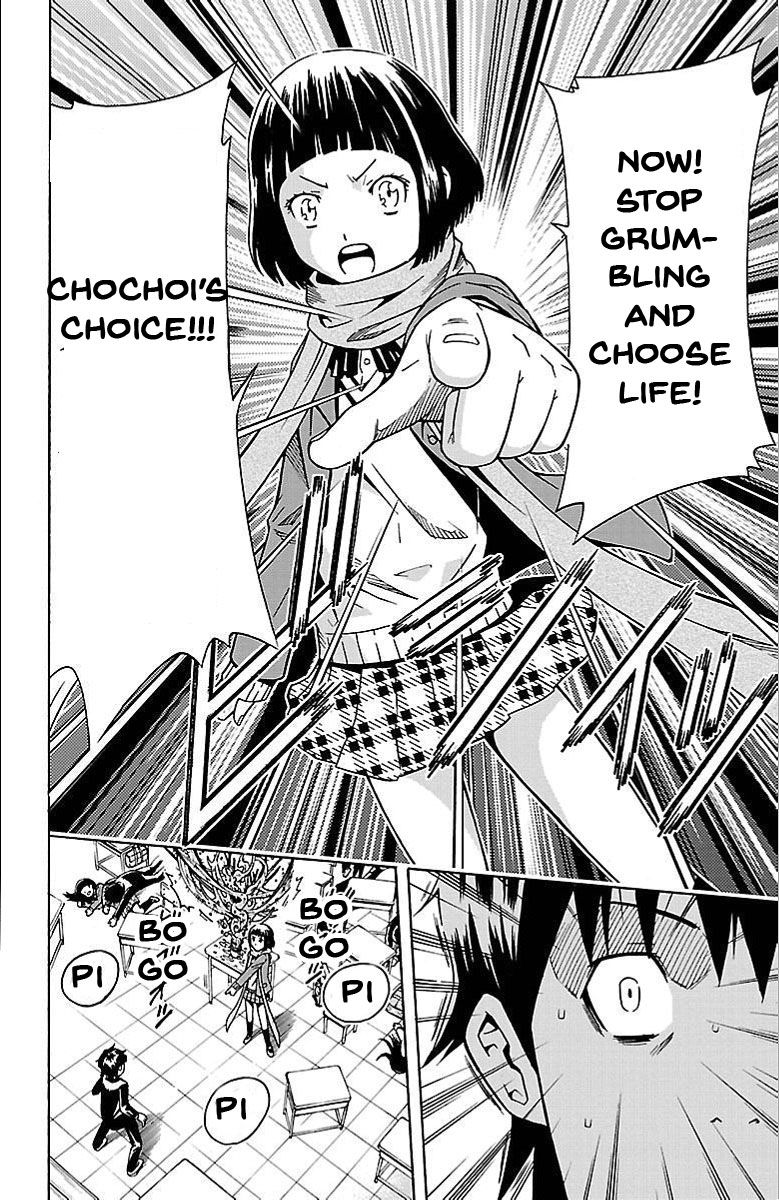 Shounen Y Chapter 1 page 56 - Chapter 1 : Transfer Student Yuzuru