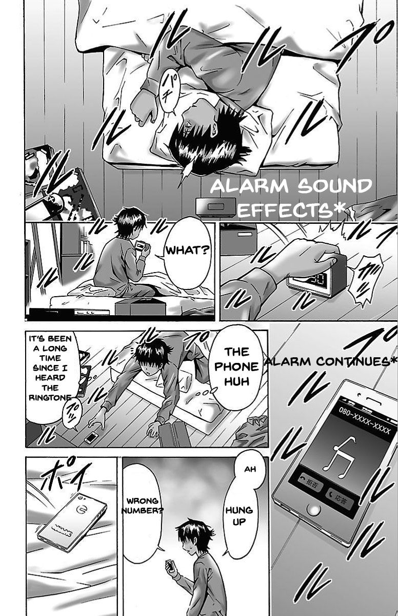 Shounen Y Chapter 1 page 6 - Chapter 1 : Transfer Student Yuzuru