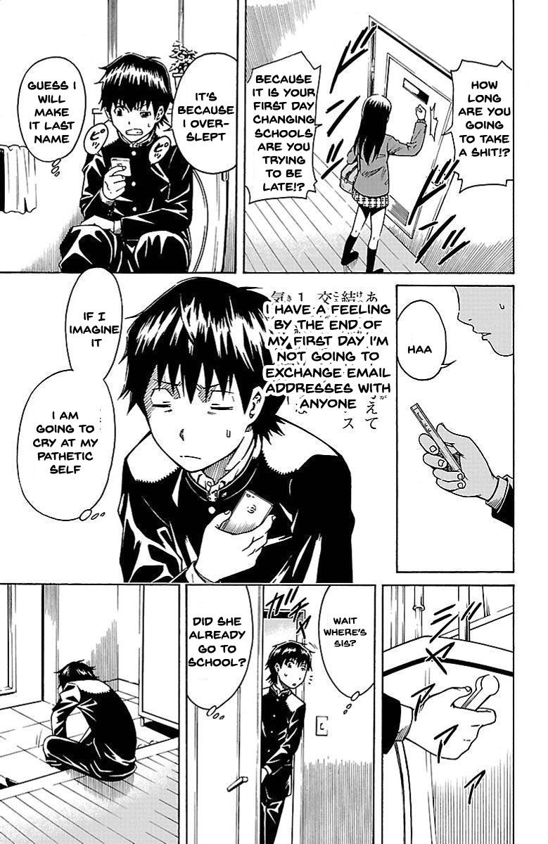 Shounen Y Chapter 1 page 9 - Chapter 1 : Transfer Student Yuzuru