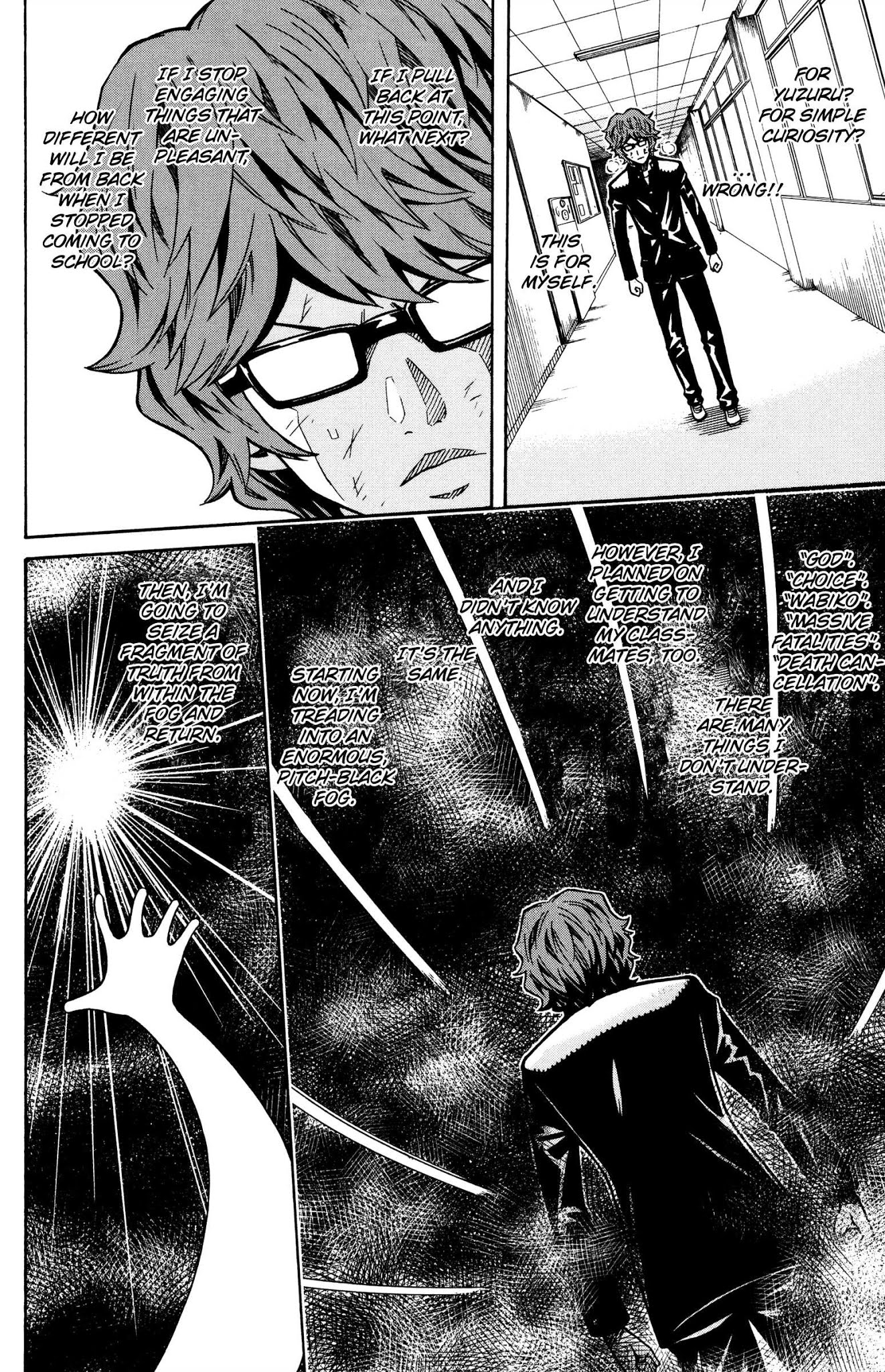 Shounen Y Chapter 10 page 10 - Chapter 10: Femoral Artery