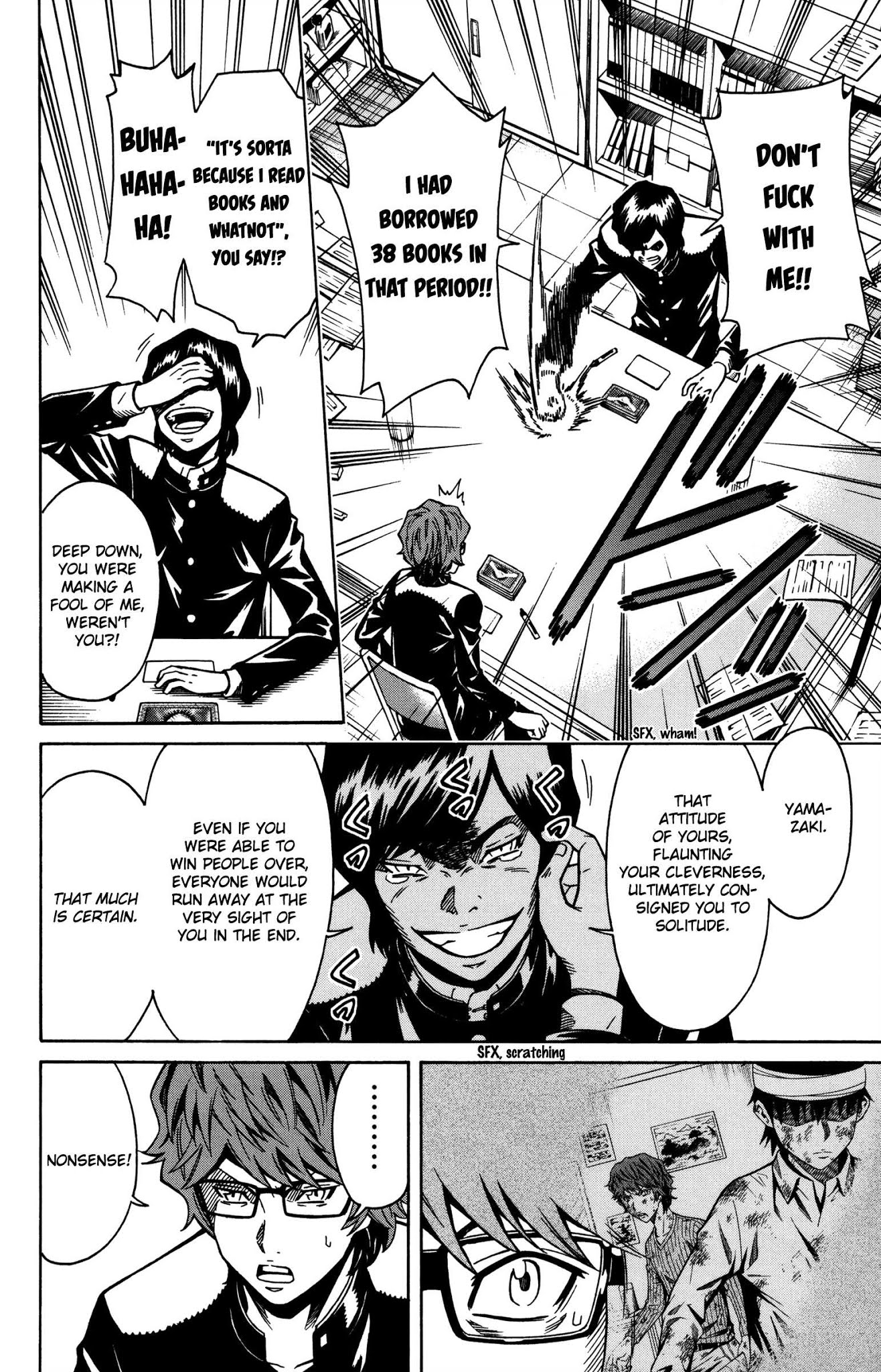 Shounen Y Chapter 10 page 14 - Chapter 10: Femoral Artery