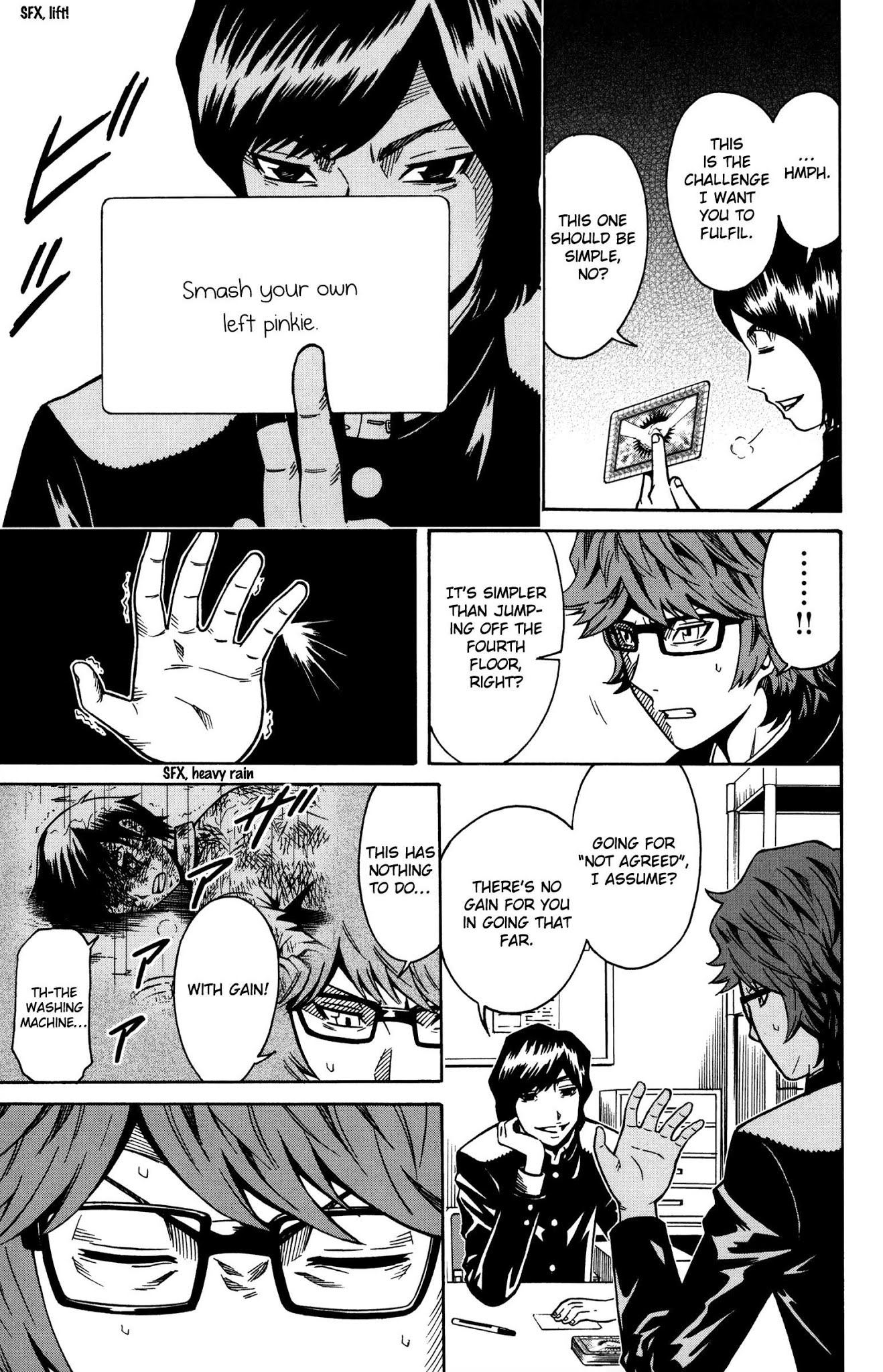 Shounen Y Chapter 10 page 15 - Chapter 10: Femoral Artery