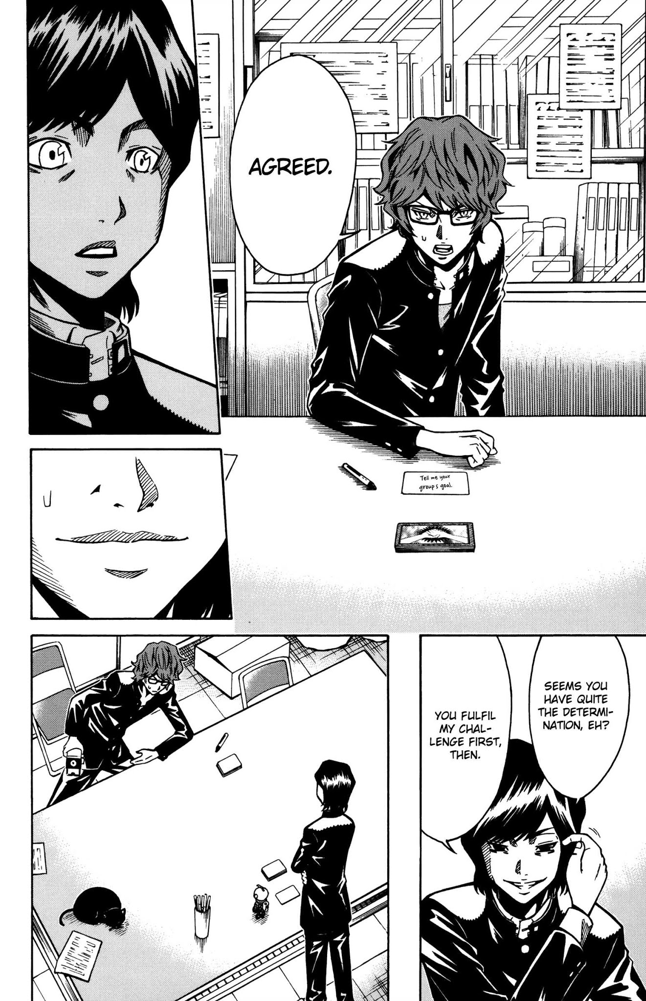 Shounen Y Chapter 10 page 16 - Chapter 10: Femoral Artery