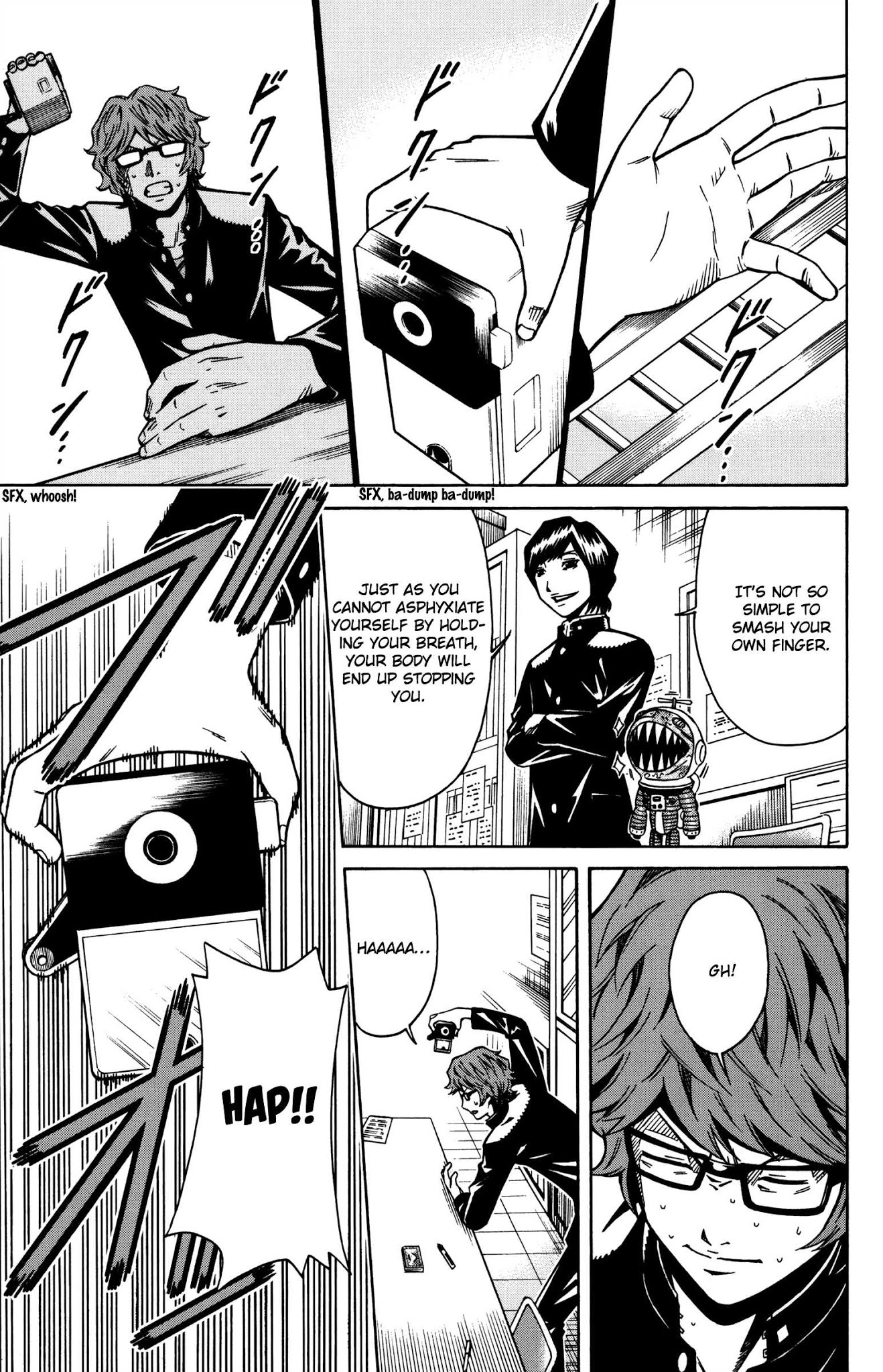 Shounen Y Chapter 10 page 17 - Chapter 10: Femoral Artery