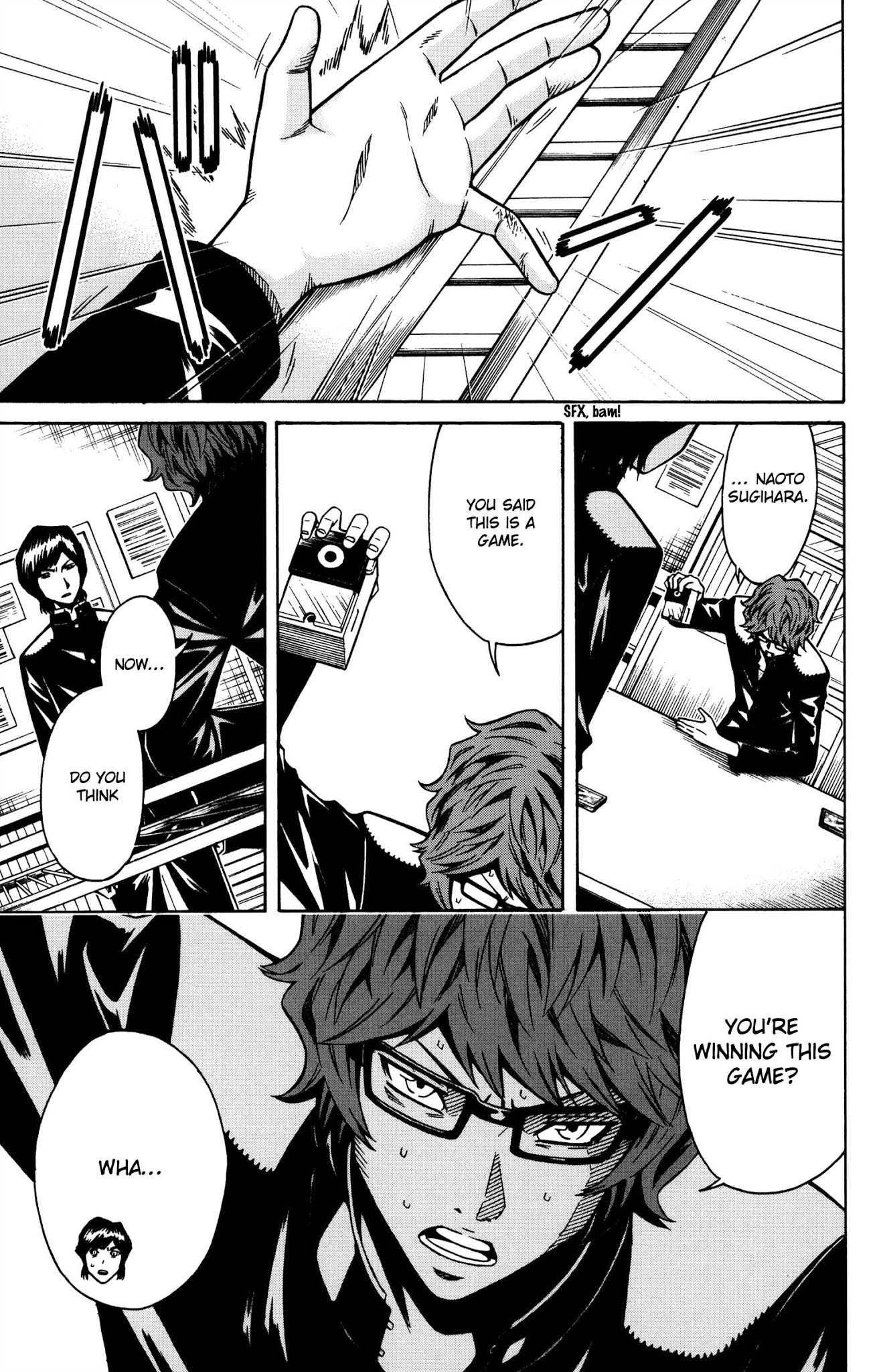 Shounen Y Chapter 10 page 19 - Chapter 10: Femoral Artery