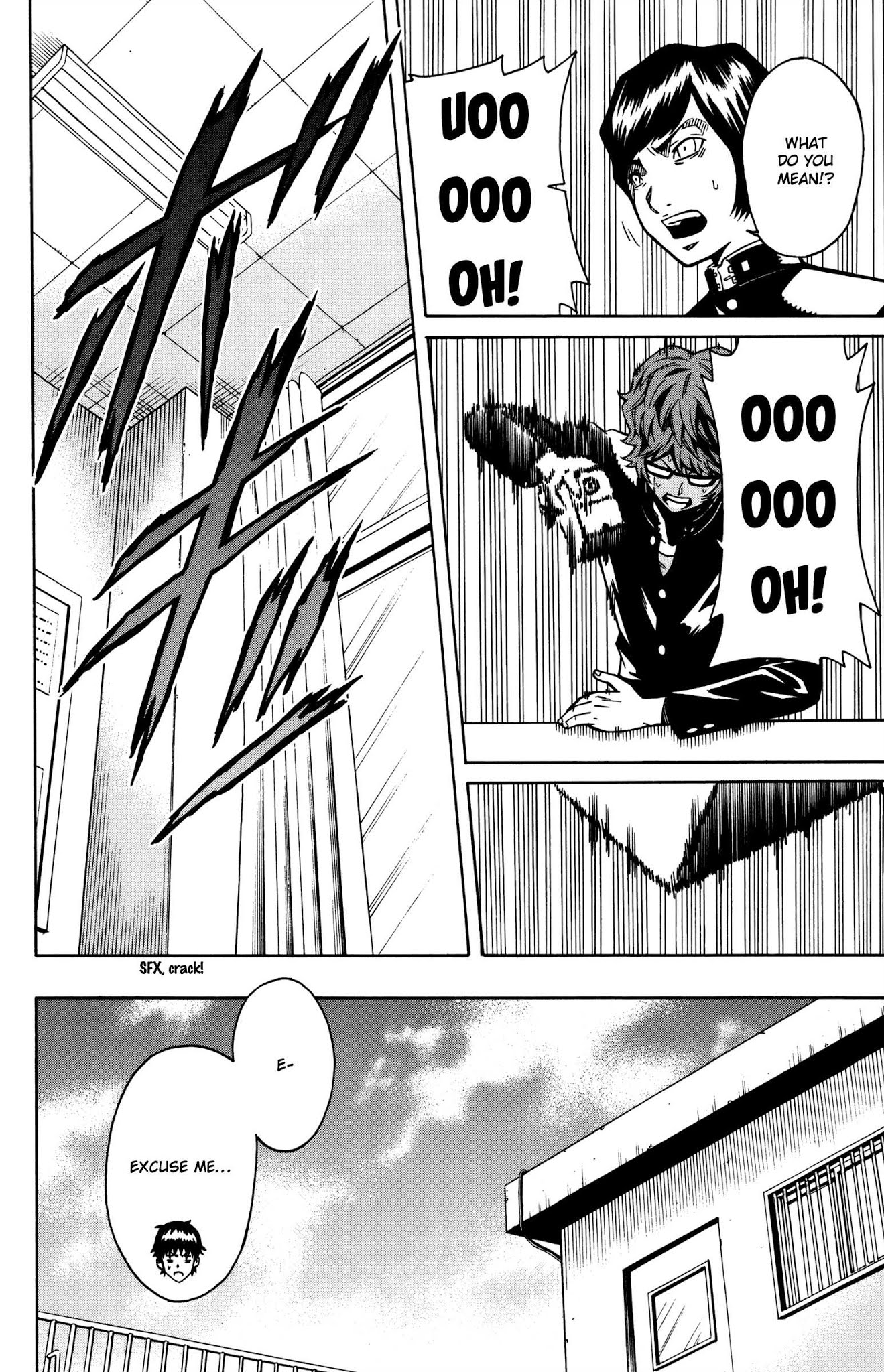 Shounen Y Chapter 10 page 20 - Chapter 10: Femoral Artery