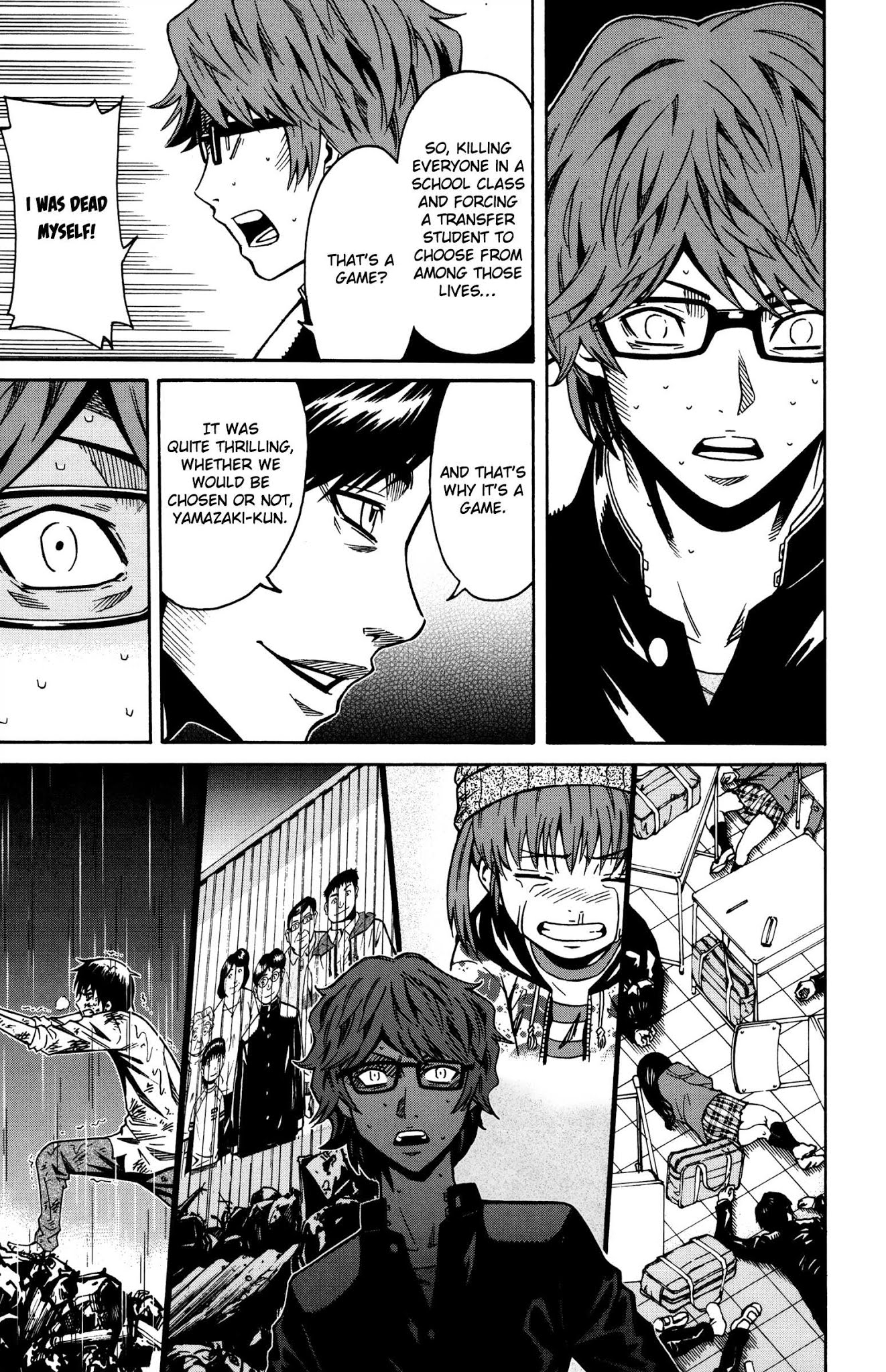 Shounen Y Chapter 10 page 25 - Chapter 10: Femoral Artery