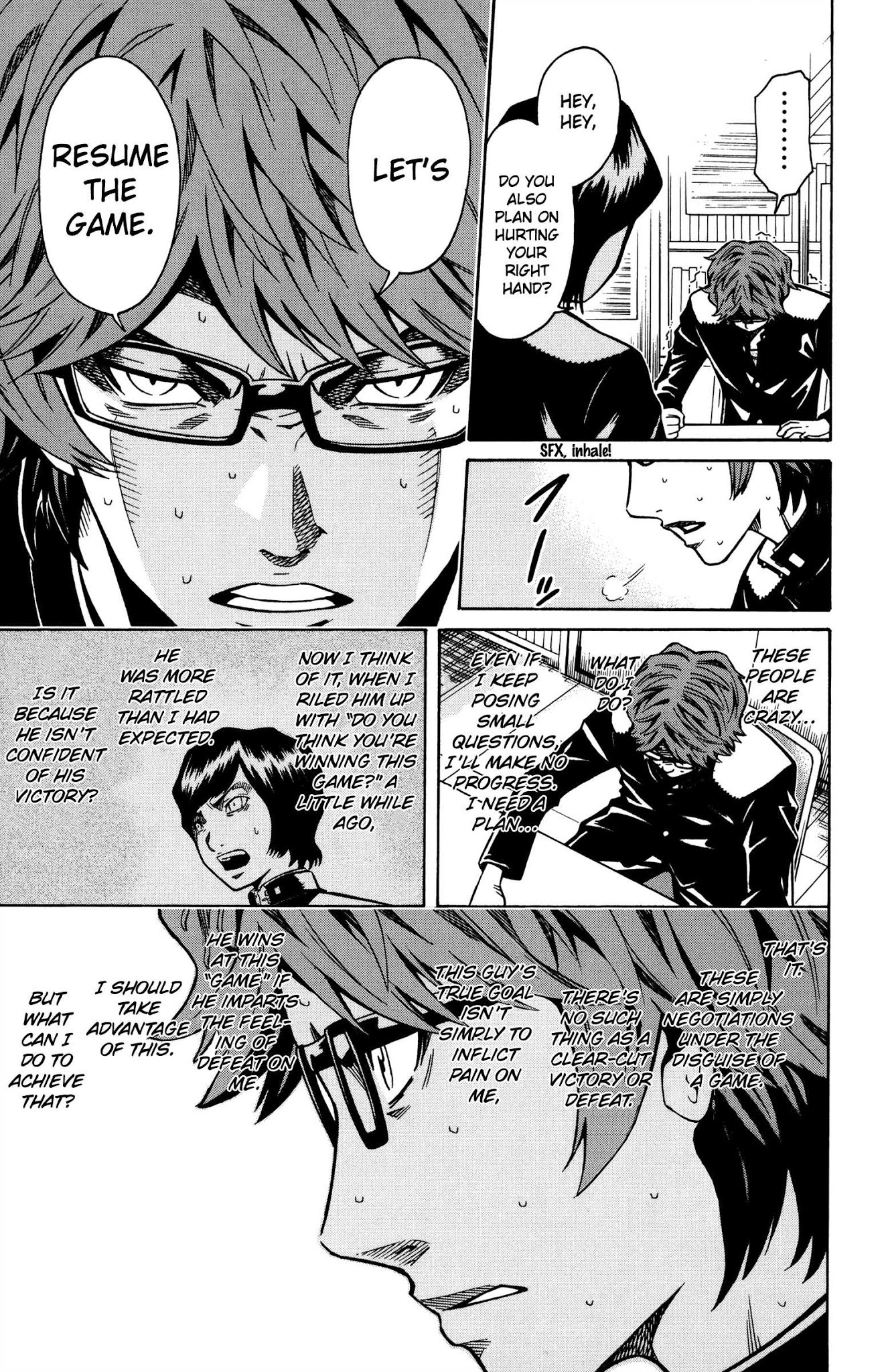 Shounen Y Chapter 10 page 27 - Chapter 10: Femoral Artery