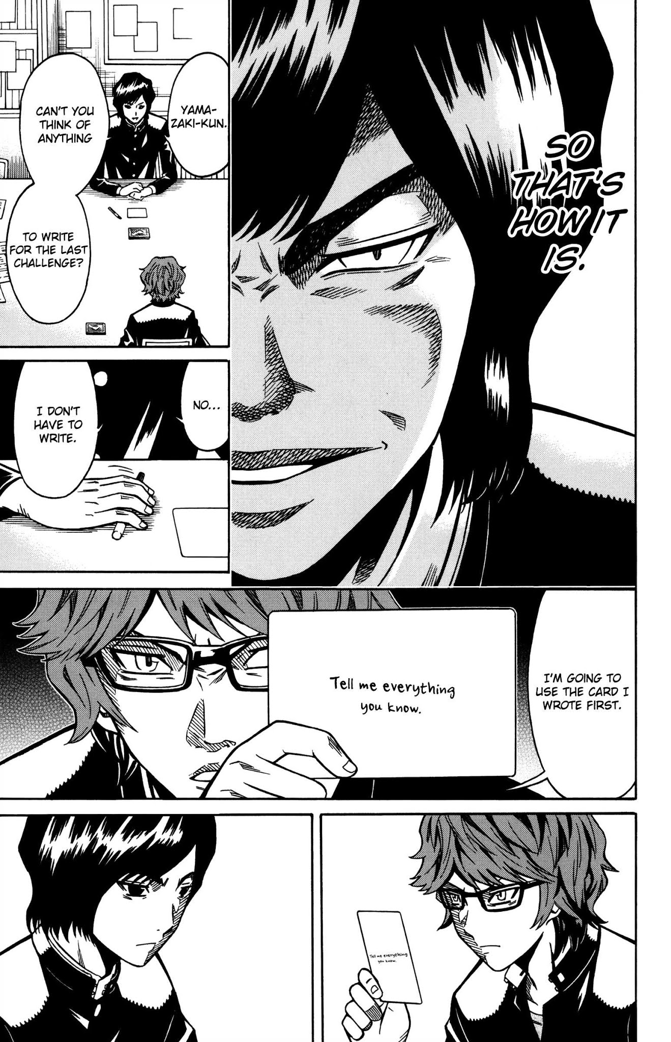 Shounen Y Chapter 10 page 33 - Chapter 10: Femoral Artery