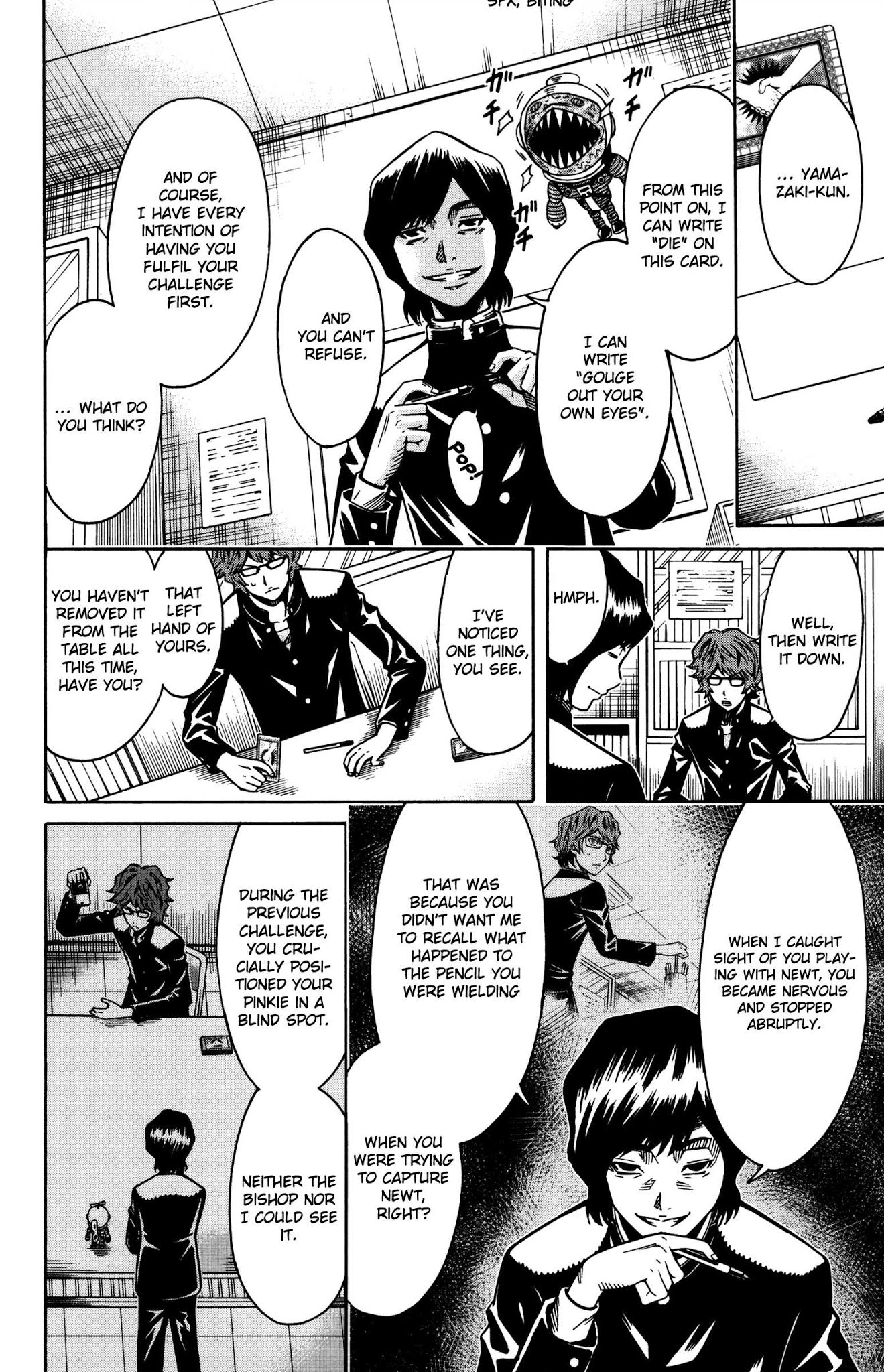 Shounen Y Chapter 10 page 34 - Chapter 10: Femoral Artery