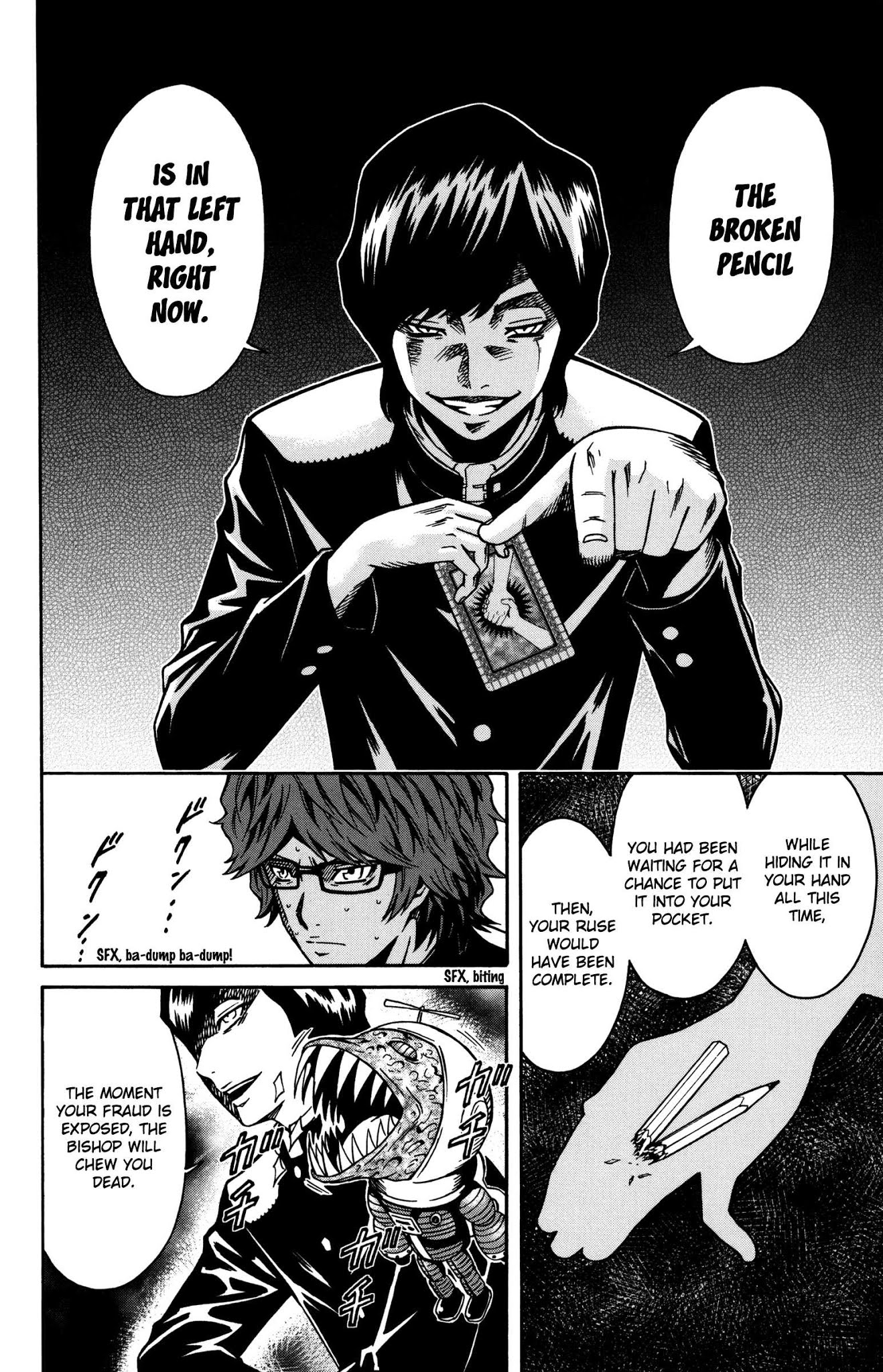 Shounen Y Chapter 10 page 36 - Chapter 10: Femoral Artery