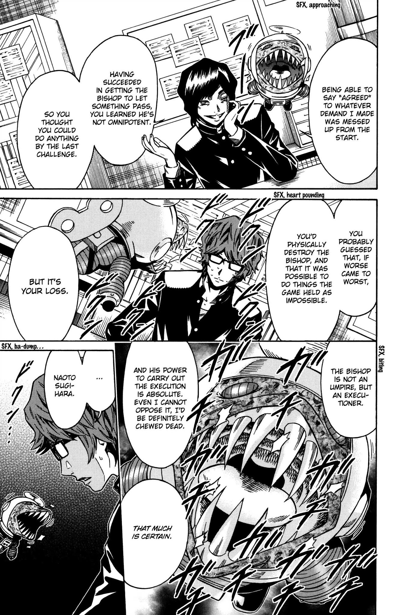 Shounen Y Chapter 10 page 37 - Chapter 10: Femoral Artery